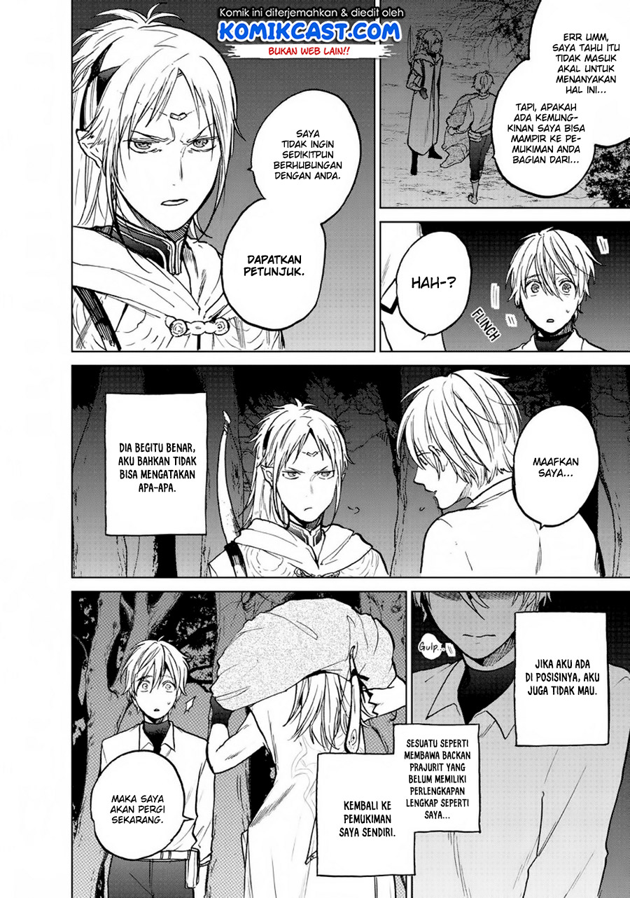 Saihate no Paladin Chapter 15